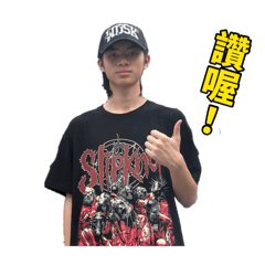 恩恩-日常生活貼圖