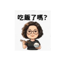 青春不老10