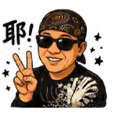 QQ自己的貼圖