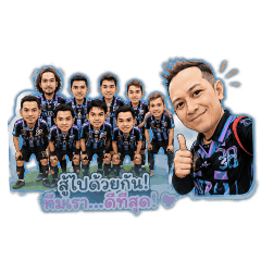 Tar119_20260729114650