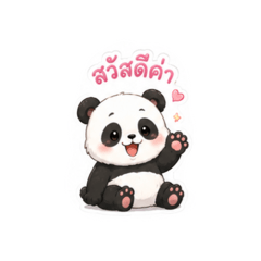 Ava-shop_20260729112930
