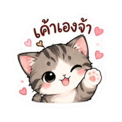 Nnnnn_20260729121519