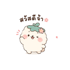 PattySupannika_20260729134926