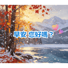 @JJ貼圖