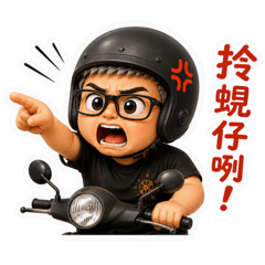 小C的生活日常2
