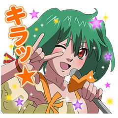 Macross F Character Stickers Line Stickers Line Store