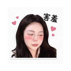 柔柔柔_