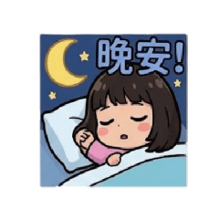 薛詩絹