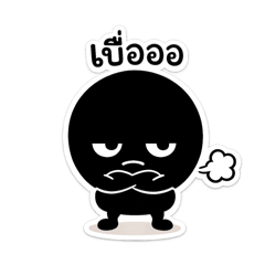 Happy Bean_20260606145207