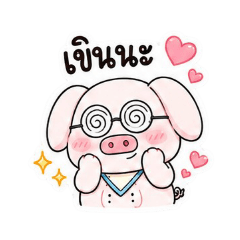 JENGxJENG_20260606152500
