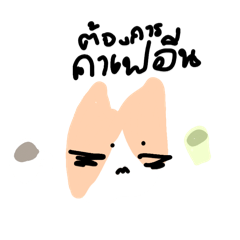 Neta the kitten_20260606154949