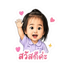 ALin_20260606171539