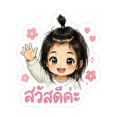 ALin_20260606171409