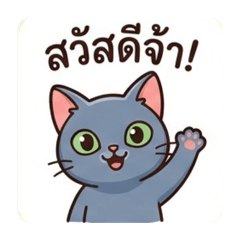 Lala_20260606194238