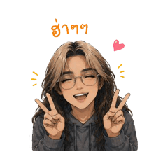 Thanawat mai_20260606204324