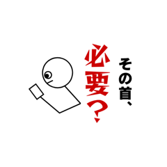 karin_20260803163626