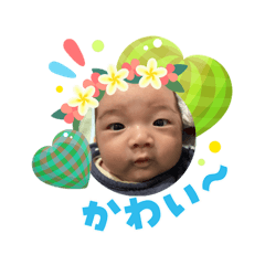 Kenty August