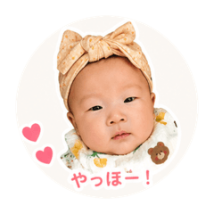 Yena 1