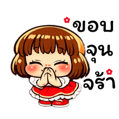 Praepu_20260607113128