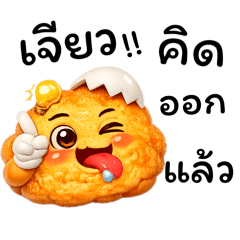 Praepu_20260607132739