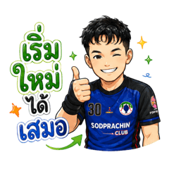 Tang_20260607163308