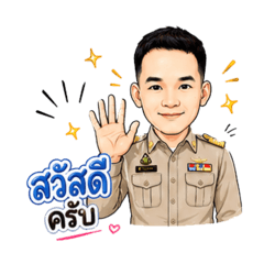 Tang_20260607164952