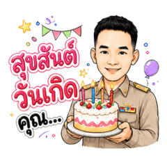 Tang_20260607170330