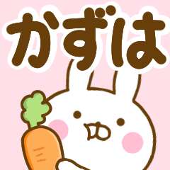 Rabbit Usahina kazuha