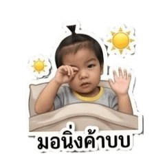 Kan_20260607192937