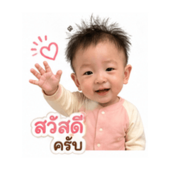 Daimond_20260607213104