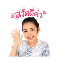 Waraporn_20260608101702