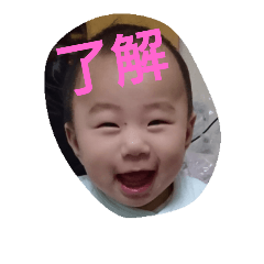 MiniBossBabySeven