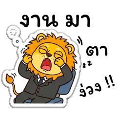Praepu_20260608104159