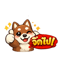NonYu_20260608121910