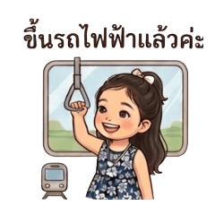 Nicha_20260608121515