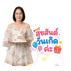 Bogie_20260608120756