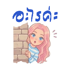 Buntita_20260608113713