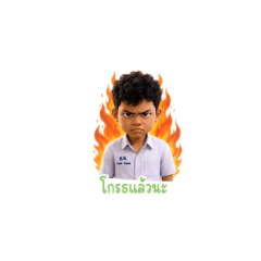 tooptian_20260608133848