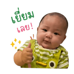 LittleHoney_20260608134105