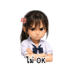 Kittiwara_20260608134249