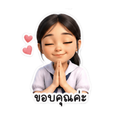 Biww_20260608133514
