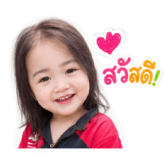 Somrak_20260608134140