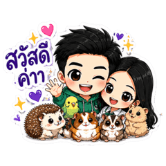 My family pet_20260608134926