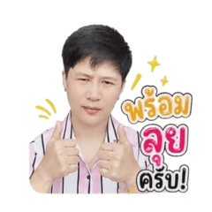yuri_tang1