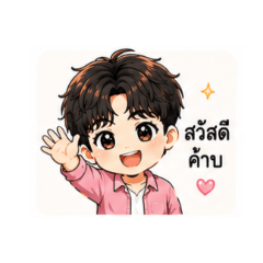 BankPun_20260608203253