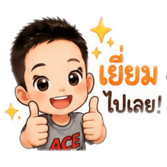 Teenoi_20260609033220
