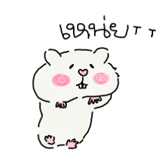 Cute hamster stickers pookie