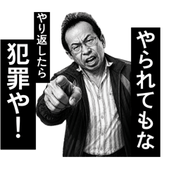 yuji_20260806141748