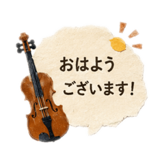 nanana_20260806142647