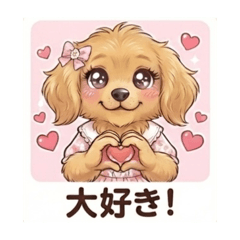 naoapple_20260806151827